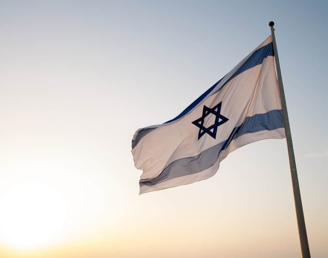 Preserving Israeli Democracy: Why It Still Matters