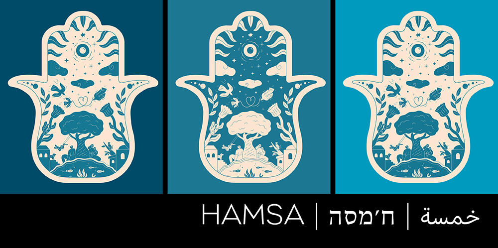 Hamsa-Exhibition-Banner-1000x498-2024.08.27