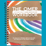 The Omer Workbook cover